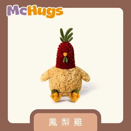 【McHugs】絨毛娃娃/薰衣草娃娃/安撫娃娃/鳳梨雞  ▶40C008
